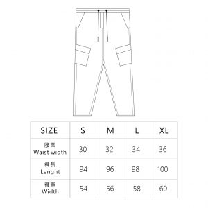 20AW尺寸表-Jump褲子